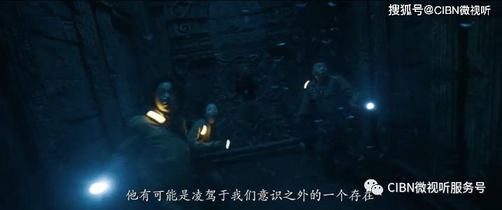 脑洞小老弟无实名认证