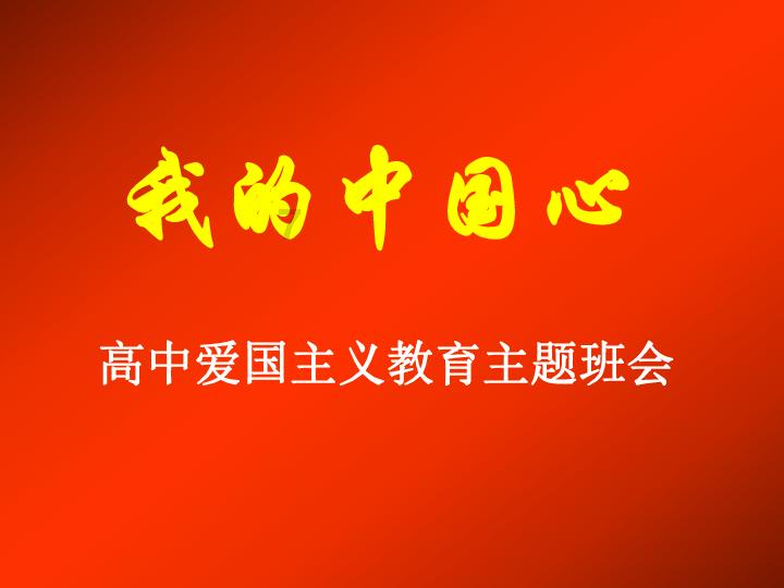 西游记中,菩提老祖是如何传授孙悟空本领的?—机智问答,快速准确解答您的问题!