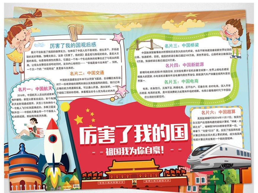 lpl买押注那个app靠谱点的